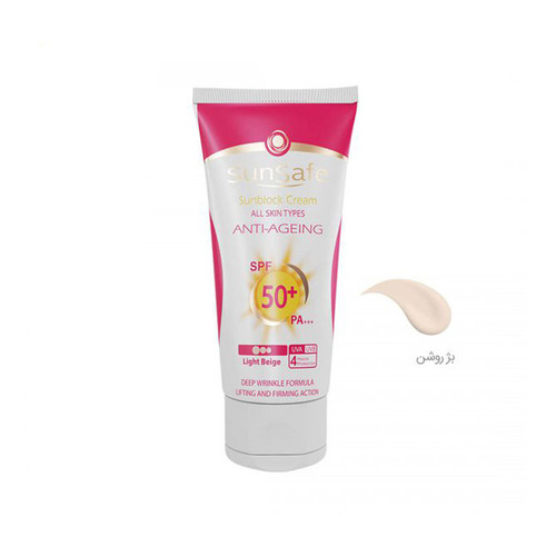 ضد آفتاب و ضد چروک سان سیف sunsafe رنگی بژ روشن anti-aging