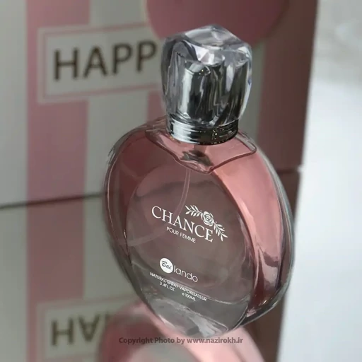 ادکلن بایلندو chance چنل چنس