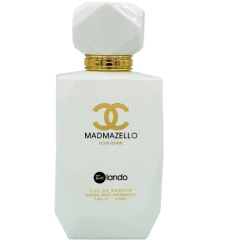 ادلکن بایلندو madmazello