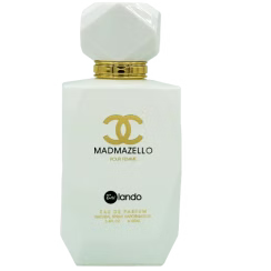 ادلکن بایلندو madmazello